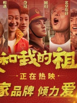 智能化工程厂家