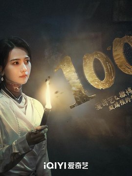 建筑行业最新