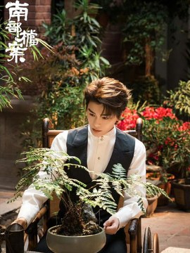 智能化工程政策